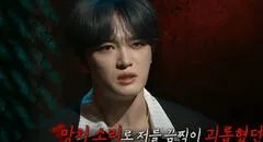 Kim Jaejoong conmociona al revelar la vez que una acosadora lo besó a la fuerza en su cama