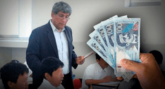 Deuda Social 2024 a docentes, LINK de Minedu: conoce la lista de beneficiarios, cronograma de pago y monto