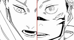 ‘Jujutsu Kaisen 266’, manga: fecha de estreno, a qué hora y dónde puedes leer el nuevo capítulo