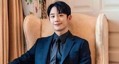 Jung Hae In anuncia fanmeeting en Latinoamérica: fechas y países que visitará el actor de k-dramas