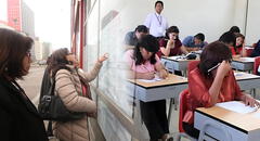 Nombramiento Docente 2024, conoce la fecha de resultados preliminares anunciada por Minedu