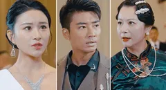 ¿Netflix incluirá el drama chino 'Tronos en la sombra' en su catálogo? Esto es lo que se sabe sobre el drama chino viral
