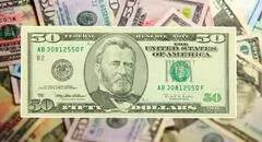Estados Unidos 2024: billetes de US$50 ya no se aceptarán en bancos y cajeros automáticos desde esta fecha