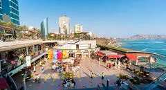 El 'Nuevo Larcomar' tiene una inversión de S/224 millones y está ubicado en este distrito de Lima Metropolitana