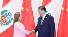 Dina Boluarte y Xi Jinping inaugurarán megapuerto de Chancay desde Palacio por “razones de seguridad”
