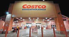 ¡Atención Florida!: Costco retira este producto por riesgos de intoxicación en Estados Unidos