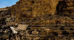 Esta es la ciudad más antigua del mundo con más de 10.000 años de existencia: supera por 6.000 años a Caral