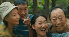 !Cine gratis!: anuncian el Festival de Cine Chino 2024