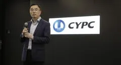 Luz del Sur y China Yangtze Power Co., Ltd. proyectan implementación de medidores inteligentes para la distribución eléctrica en Lima