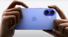 ¿Piensas comprar el iPhone 16 en Perú? Conoce los precios de los nuevos celulares de Apple