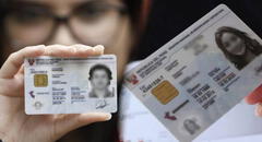 ¿Para qué sirve el PIN del DNI electrónico y qué sucede si lo olvidas? Reniec señala cuál es el procedmiento