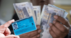 ¿Cómo solicitar préstamos desde S/1.000 en Perú usando tu DNI? Descubre los requisitos mínimos