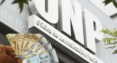 Proponen que monto del sueldo mínimo sea equivalente al de la pensión de jubilación mínima en el Perú