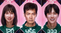 'El juego del calamar 2' reparto: conoce a los personajes nuevos y antiguos de la serie de Netflix