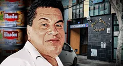 Muerte de Nilo Burga: identifican a persona que habría escrito la carta de despedida del presidente de Frigoinca