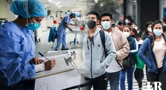 COVID-19: Minsa reconoce incremento de casos en el país