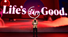 LG en el CES 2025: revolución con TVs OLED inalámbricos, monitores gaming flexibles y línea de audio con Will.i.am
