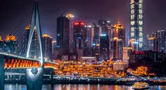 Chongqing, la ciudad más loca del mundo que 'desafía la gravedad' y conquista las redes sociales