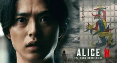'Alice in Borderland', temporada 3, se estrena en Netflix: ¿cuándo podrás ver la serie japonesa?