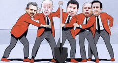 Elecciones 2026: “Vitocho”, Martínez, Torres, Merino y Barnechea, las potenciales cartas electorales de Acción Popular