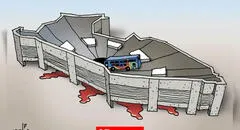 El Perú se cae a pedazos: la Carlicantura de hoy refleja la tragedia en el Real Plaza Trujillo