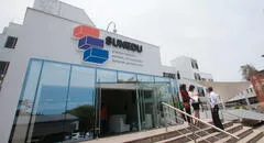 Sunedu deniega licenciamiento a dos universidades en Perú: cerrarán definitivamente en abril del 2025
