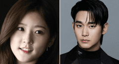 Filtran el presunto mensaje de auxilio de Kim Sae Ron a Kim Soo Hyun: “¡Por favor, sálvame!”
