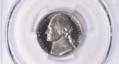Rara moneda de 5 centavos de 1971 se subasta por miles de dólares: ¿Por qué es tan valiosa?