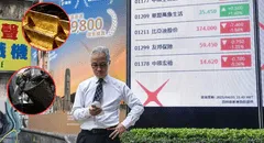 Todo se está cayendo y culpan a Trump: bolsas, cripto y petróleo en rojo por una posible guerra comercial