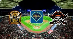 Juego de los Tigres de Chinandega vs Santa María Pirates HOY, Canal 13 EN VIVO: los nicaragüenses descuentan por BCL