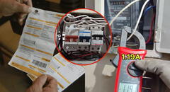 ¿Pagas de más en tu alquiler? Inquilina revela irregularidades en su servicio de luz en Lima