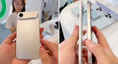 Tienda china filtra video que muestra el iPhone 17 Air: así luciría el teléfono ultradelgado de Apple