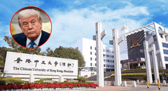 Hong Kong abre sus universidades a estudiantes extranjeros de Harvard afectados por la política de Donald Trump
