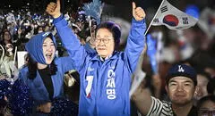 Corea del Sur elige al opositor Lee Jae-myung como nuevo presidente tras meses de crisis por autogolpe