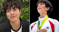 Park Bo Gum en 'Good Boy': ¿quién es y qué edad tiene la estrella de 'Buen chico' en Netflix?