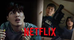 Netflix estrena en julio 2025 nuevas series coreanas: descubre qué ver este mes
