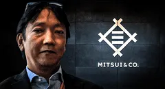 Nació en Perú, se fue al año y volvió medio siglo después para liderar el grupo Mitsui: la historia de Jiro Yamada
