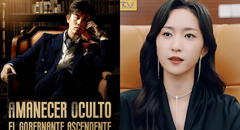 ¿Dónde ver 'Amanecer oculto: El gobernante ascendente' completo y en español?