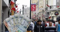 Aguinaldo julio 2025 por Fiestas Patrias: ¿qué trabajadores del sector público reciben los 300 soles?