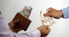 ¿Cómo cobrar el aguinaldo y la gratificación de julio 2025 en BCP, Banco de la Nación, BBVA y otro bancos del Perú?