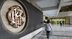 Banco Central de Reserva mantiene la tasa de interés en 4,50% y monitorea riesgos económicos globales