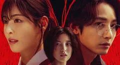 K‑drama ‘S Line’ con Lee Soo‑hyuk: reparto, sinopsis y guía para ver la atrevida serie coreana en streaming