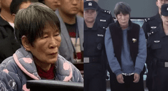 Gobierno de China ejecuta a adulta mayor que secuestró y traficó 17 menores: cometió los delitos durante 10 años