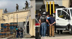 ICE arrestó a 14 personas en un supermercado de Filadelfia, Pensilvania: al menos 6 inmigrantes de México detenidos