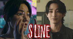 'S Line' capítulo 3 sub español: ¿a qué hora y dónde ver el episodio del drama coreano?