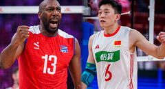Cuba vs China voleibol EN VIVO, VNL masculina 2025: horario y canal por la última fecha de la Liga de Naciones