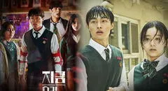 'Estamos muertos' 2: lo que debes saber sobre la nueva temporada de la exitosa serie coreana de Netflix