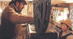Comunicado: Fiesta del cine peruano sin censura (29 Festival de Cine de Lima)