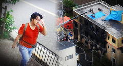 El caso de Kyoto Animation, el estudio anime que fue atacado por un fanático y dejó más de 30 muertos en Japón