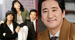 Shin Hyun Joon en Perú 2025: cuándo y a qué hora inicia la venta de entradas par el fan meeting del actor de 'Escalera al cielo'